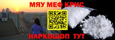 СК Баксан
