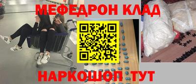 СК Баксан