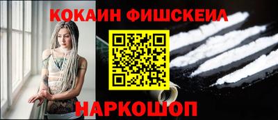 СК Баксан