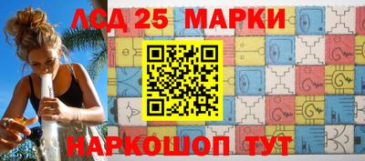 СК Баксан