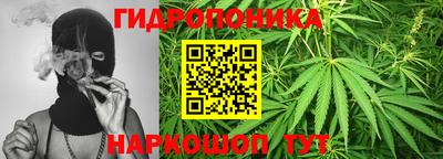 кокаин Аша