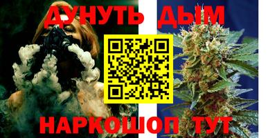 кокаин Аша