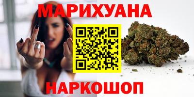 кокаин Аша