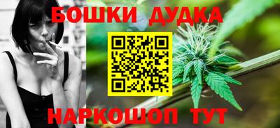 СК Баксан