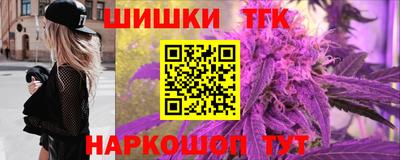 кокаин Аша