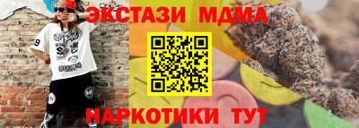 СК Баксан