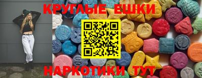 каннабис Ачхой-Мартан