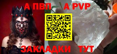 СК Баксан