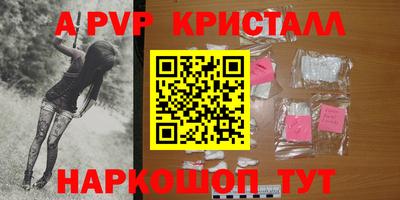 СК Баксан