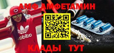 СК Баксан