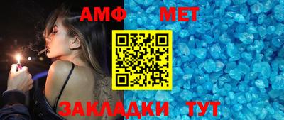 каннабис Ачхой-Мартан