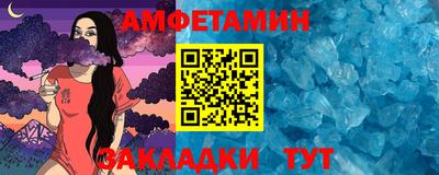 кокаин Аша