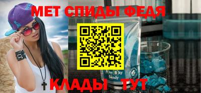 каннабис Ачхой-Мартан