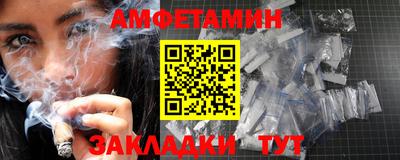 СК Баксан