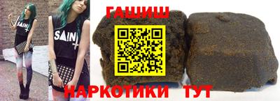 СК Баксан