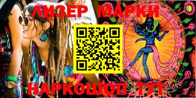 каннабис Ачхой-Мартан