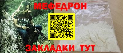 СК Баксан
